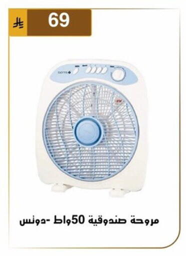 available at Al Hussain Top Up in KSA, Saudi Arabia, Saudi - Dammam
