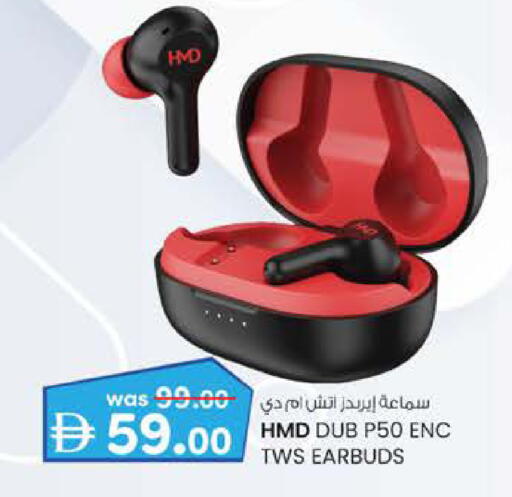 available at الصفا in الإمارات العربية المتحدة , الامارات - أبو ظبي