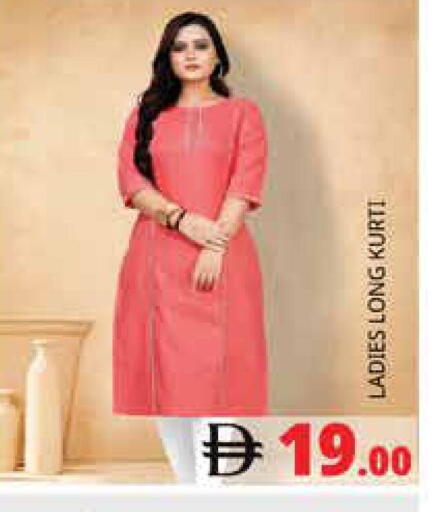 available at هايبر ماركت باسونز in الإمارات العربية المتحدة , الامارات - دبي