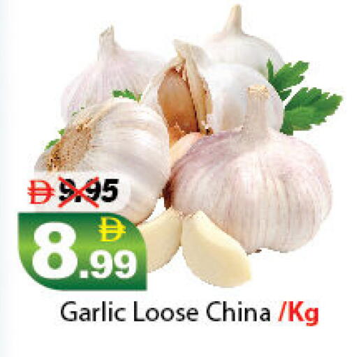 Garlic from China available at DESERT FRESH MARKET  in UAE - Abu Dhabi