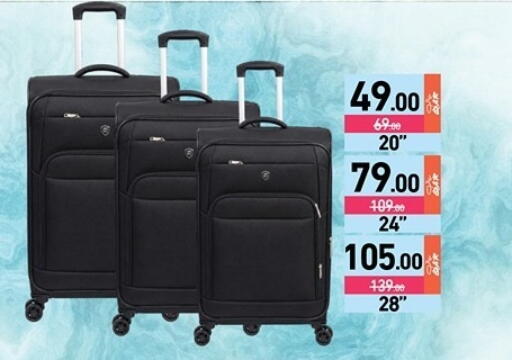 available at Aswaq Ramez in Qatar - Al Rayyan
