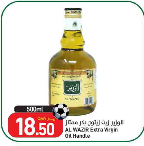 available at SPAR in Qatar - Doha