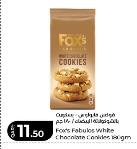 available at LuLu Hypermarket in Qatar - Al Rayyan