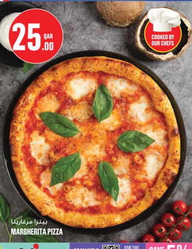 available at Monoprix in Qatar - Al Rayyan