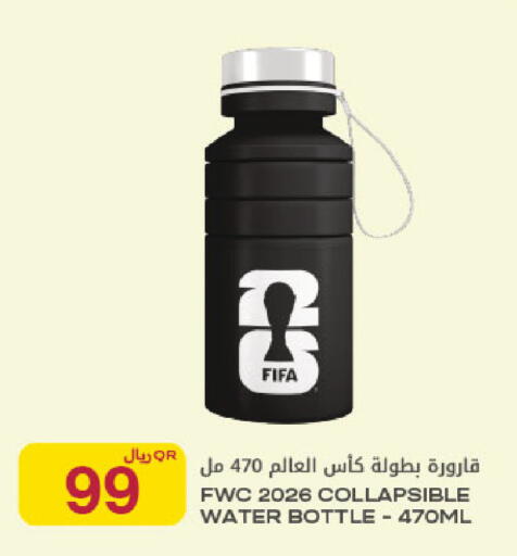 available at شركة الميرة للمواد الاستهلاكية in قطر - الشحانية