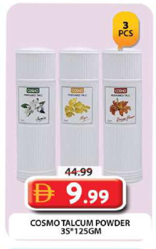 available at Grand Hyper Market in UAE - Dubai