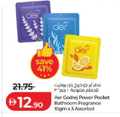 available at Lulu Hypermarket in UAE - Al Ain