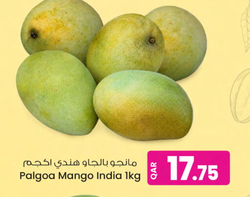 Mango from India available at Ansar Gallery in Qatar - Umm Salal