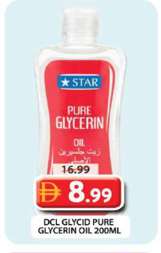 available at Grand Hyper Market in UAE - Dubai