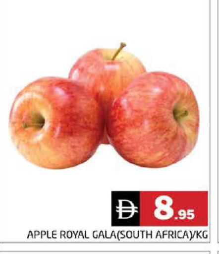 Apple from South Africa available at هايبر ماركت باسونز in الإمارات العربية المتحدة , الامارات - دبي