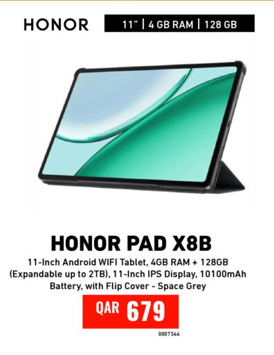 available at Digital Zone Trading in Qatar - Al-Shahaniya
