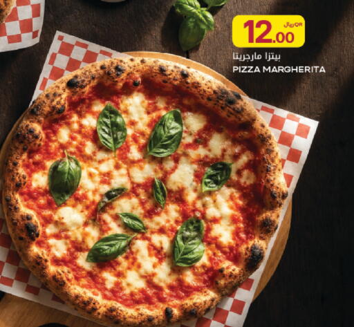 available at Al Meera in Qatar - Al Shamal