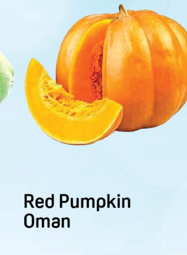 Pumpkin from Oman available at Day to Day Department Store in UAE - Dubai