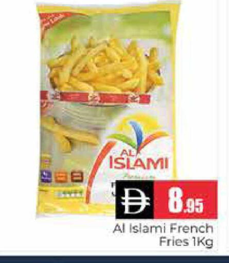 available at هايبر ماركت باسونز in الإمارات العربية المتحدة , الامارات - دبي