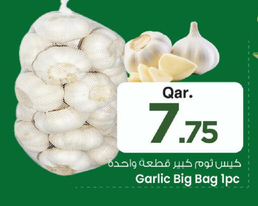 Garlic available at Mark & Save  in Qatar - Doha