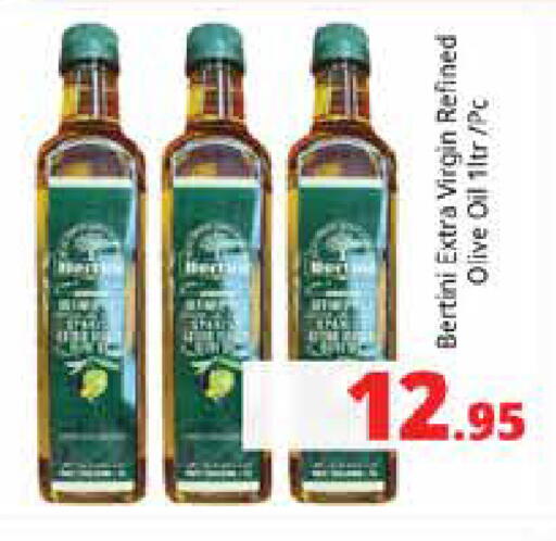 available at Pasons Hypermarket in UAE - Sharjah / Ajman
