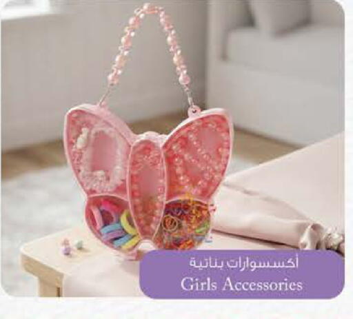 available at ك. إم. هايبرماركت in الإمارات العربية المتحدة , الامارات - ٱلْعَيْن‎