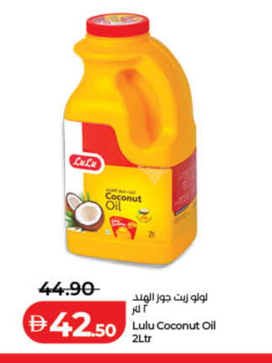 Coconut available at Lulu Hypermarket in UAE - Fujairah