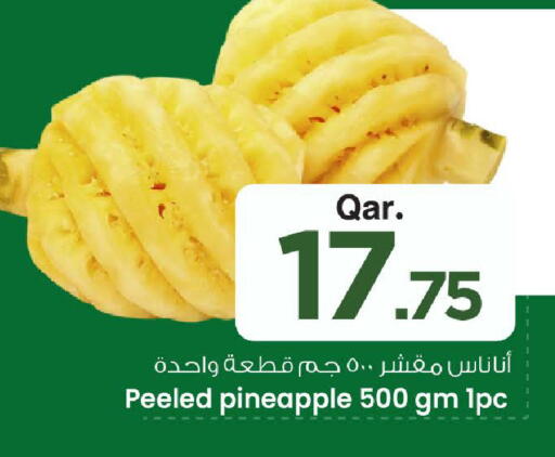 Pineapple available at Mark & Save  in Qatar - Doha