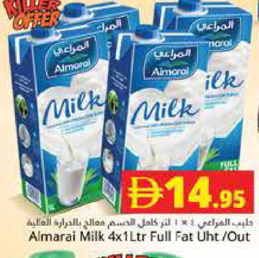 available at هايبر ماركت باسونز in الإمارات العربية المتحدة , الامارات - دبي