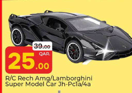 available at باريس هايبرماركت in قطر - أم صلال
