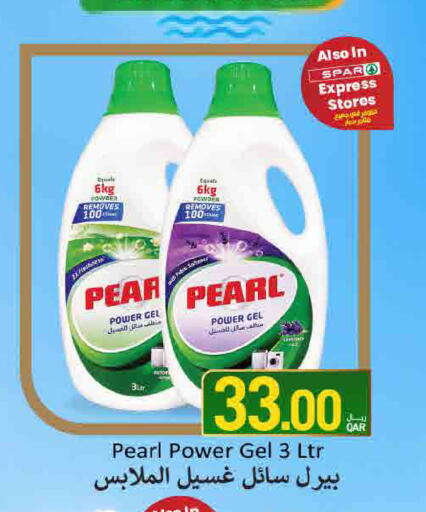 Pear available at SPAR in Qatar - Doha