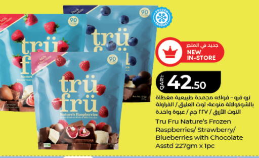 Strawberry available at لولو هايبرماركت in قطر - الشمال
