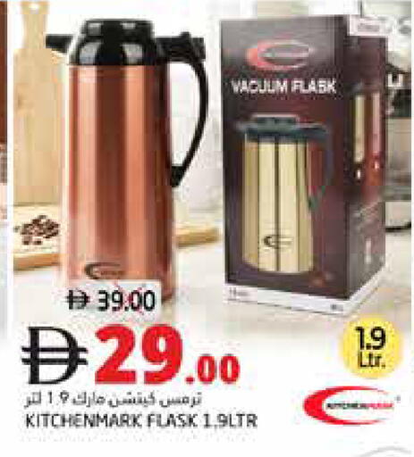 available at هايبر ماركت باسونز in الإمارات العربية المتحدة , الامارات - ٱلْفُجَيْرَة‎