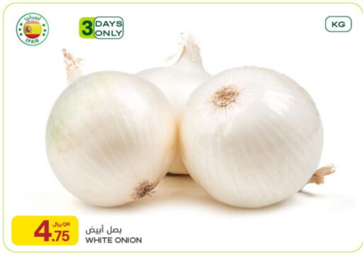 Onion from Spain available at Al Meera in Qatar - Al Wakra