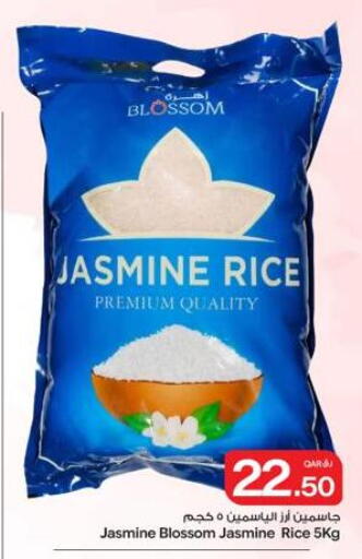 available at Bin Dawood Market in Qatar - Doha