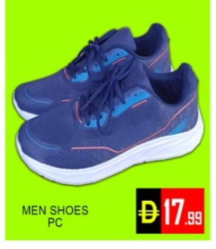 available at Green Gift Department Store in UAE - Dubai