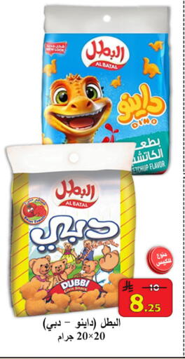 available at شركة محمد فهد العلي وشركاؤه in مملكة العربية السعودية, السعودية, سعودية - الأحساء‎