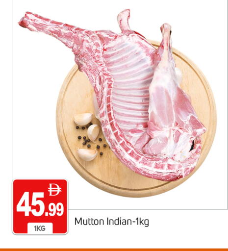 available at سوق طلال in الإمارات العربية المتحدة , الامارات - دبي