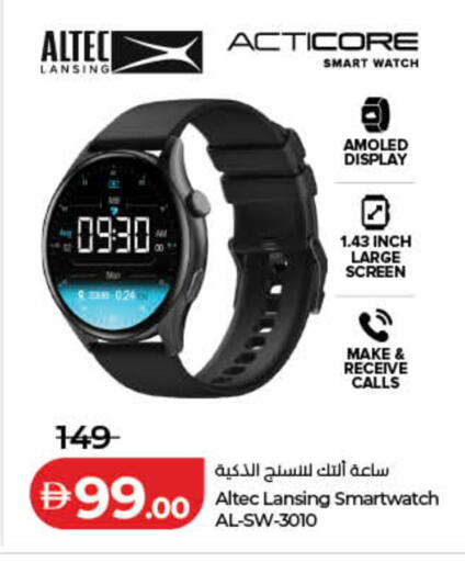 available at Lulu Hypermarket in UAE - Fujairah