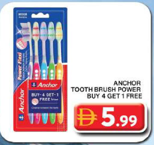 available at Grand Hyper Market in UAE - Dubai