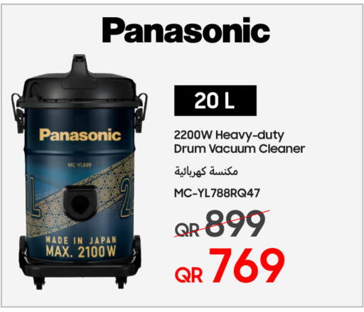 available at تكنو بلو in قطر - الشحانية