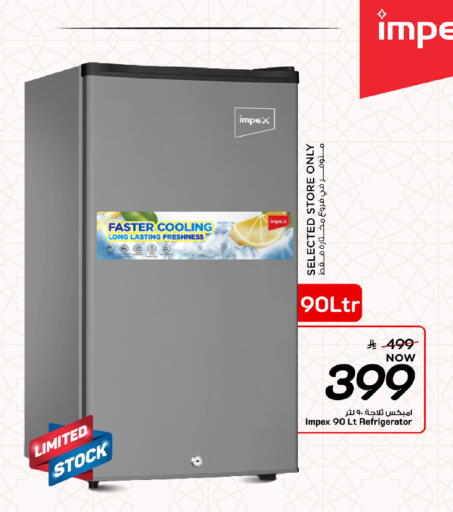 available at Mark & Save in KSA, Saudi Arabia, Saudi - Al Khobar