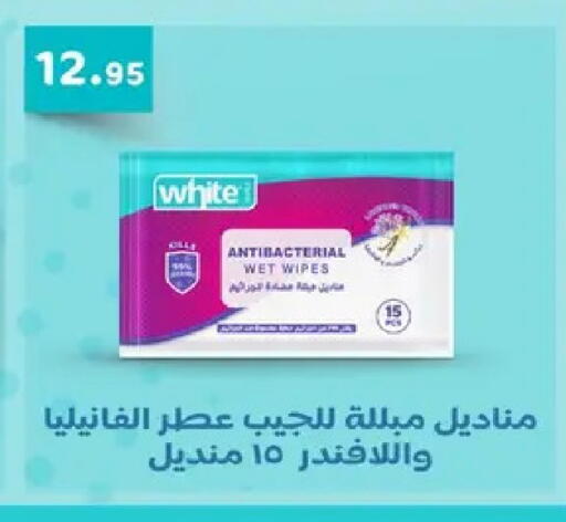 available at Othaim Market   in Egypt - Cairo