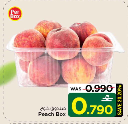 Peach available at MARK & SAVE in Oman - Muscat