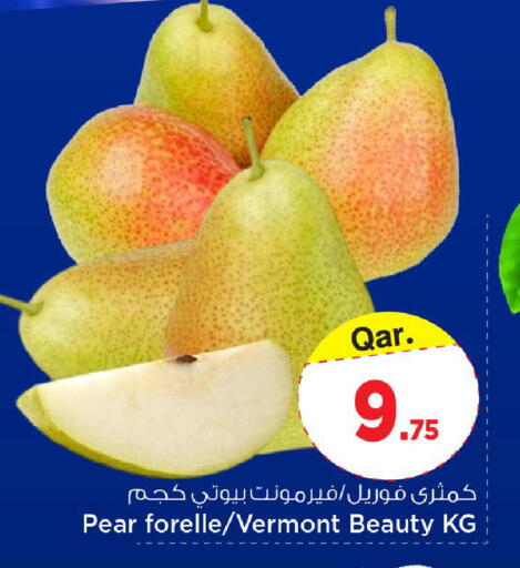 Pear available at Mark & Save  in Qatar - Doha