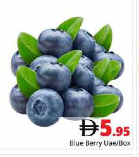 available at هايبر ماركت باسونز in الإمارات العربية المتحدة , الامارات - دبي