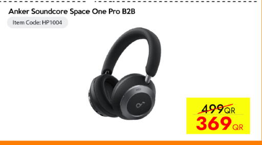 available at آي كونكت in قطر - الوكرة