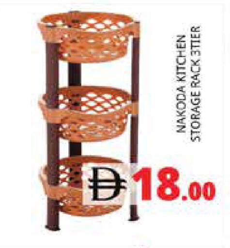 available at Pasons Hypermarket in UAE - Sharjah / Ajman