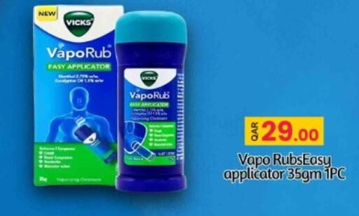 available at Rawabi Hypermarket in Qatar - Doha