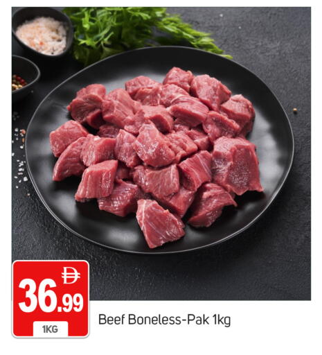 available at سوق طلال in الإمارات العربية المتحدة , الامارات - دبي