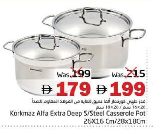 available at هايبر ماركت باسونز in الإمارات العربية المتحدة , الامارات - ٱلْفُجَيْرَة‎