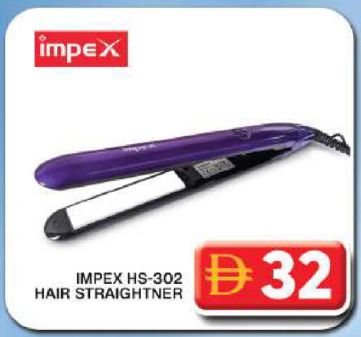 available at Grand Hyper Market in UAE - Dubai