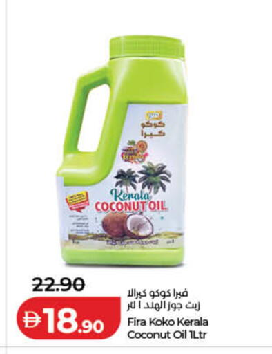 Coconut available at Lulu Hypermarket in UAE - Fujairah