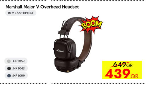 available at iCONNECT  in Qatar - Umm Salal