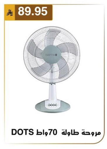available at Al Hussain Top Up in KSA, Saudi Arabia, Saudi - Dammam
